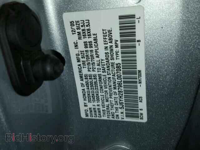 2006 HONDA ELEMENT - VIN: 5J6YH28796L007085 - Photo 10