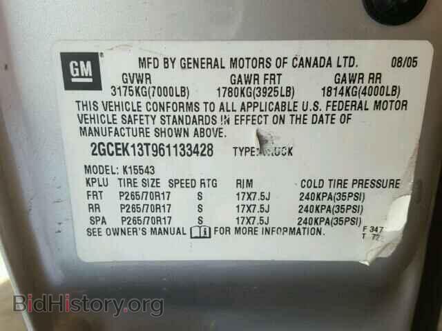 2006 CHEVROLET SILVERADO - VIN: 2GCEK13T961133428 - Фото 10