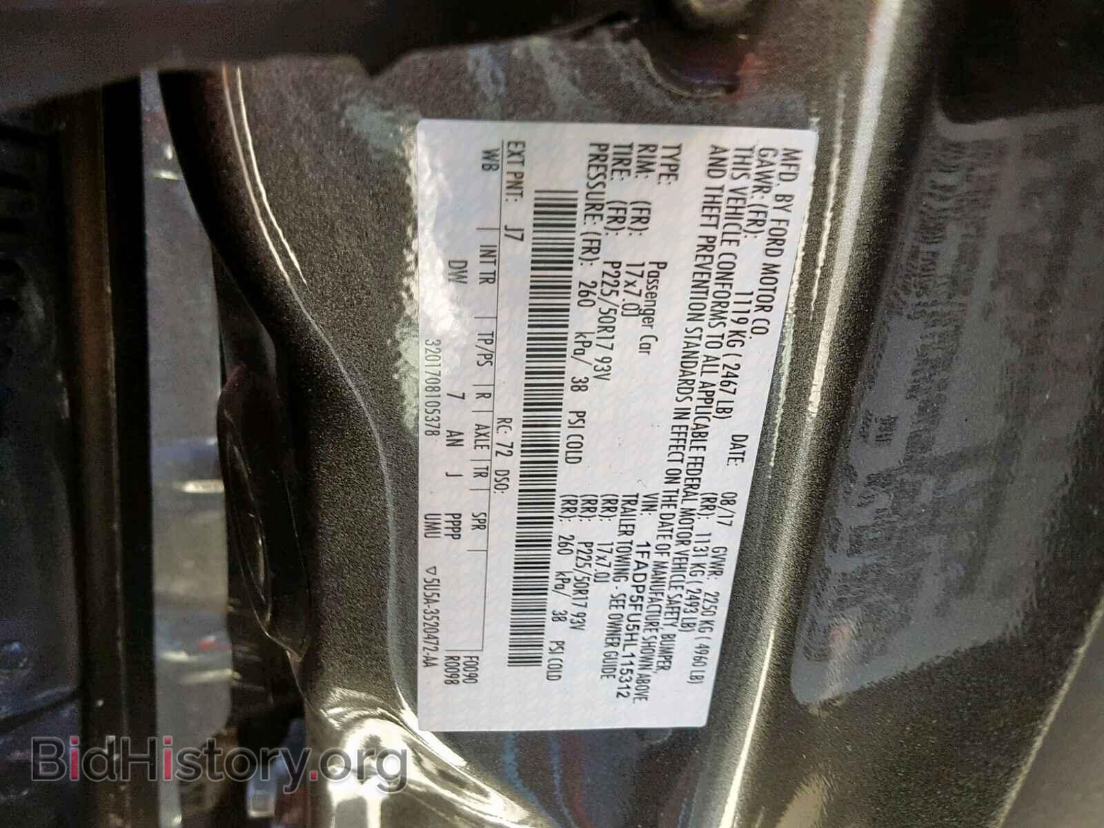 2017 FORD CMAX - VIN: 1FADP5FU5HL115312 - Фото 10
