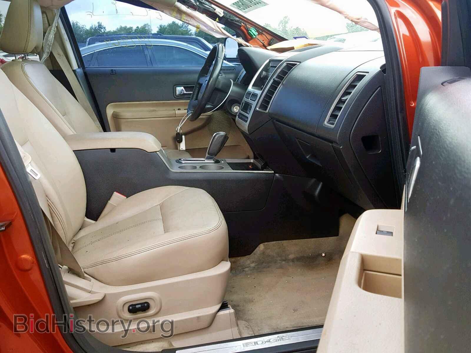 2008 FORD EDGE - VIN: 2FMDK39C48BB22649 - Photo 5