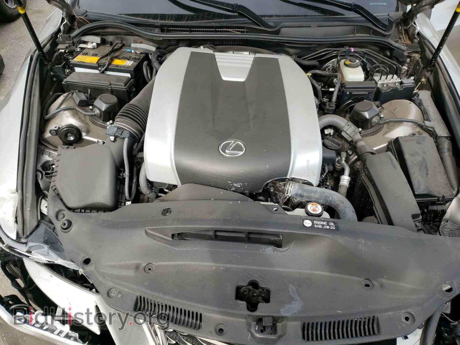2018 LEXUS IS - VIN: JTHBZ1D24J5033067 - Фото 7