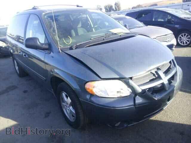 Фотография 2D4GP44L75R435457 - DODGE CARAVAN 2005
