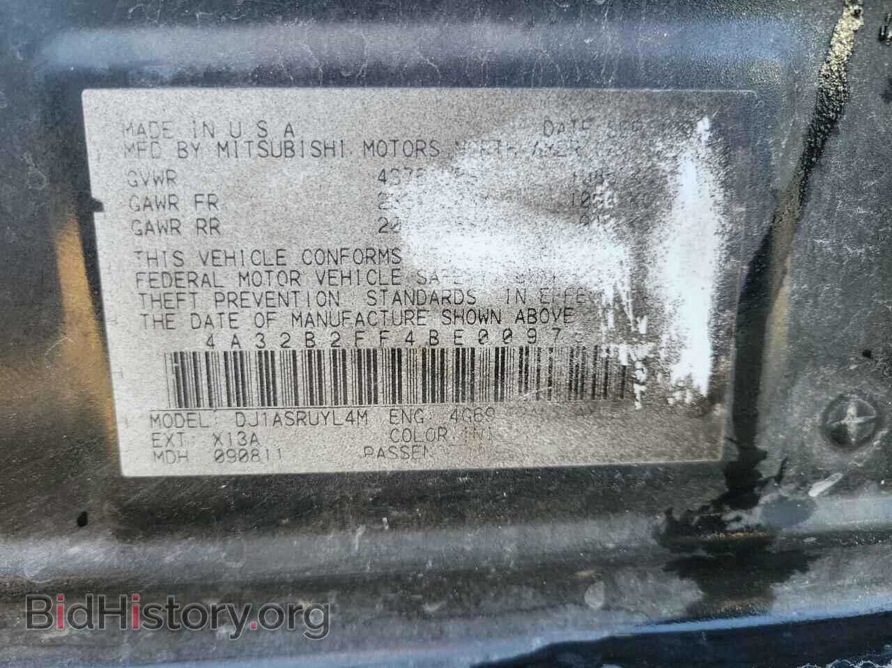 2011 MITSUBISHI GALANT - VIN: 4A32B2FF4BE009751 - Фото 10