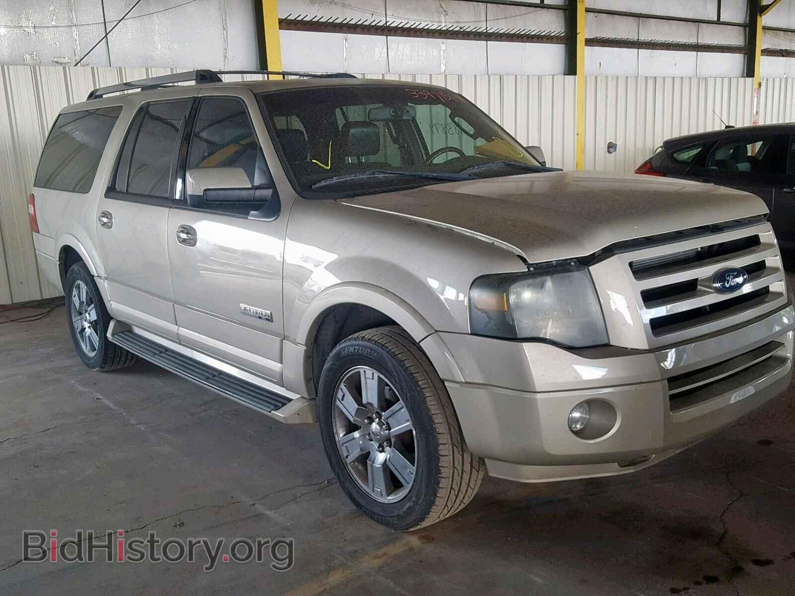 Photo 1FMFK19597LA19904 - FORD EXPEDITION 2007