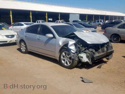 2008 Nissan MAXIMA Maxima SE, silver — VIN 1N4BA41E98C827437, Copart
