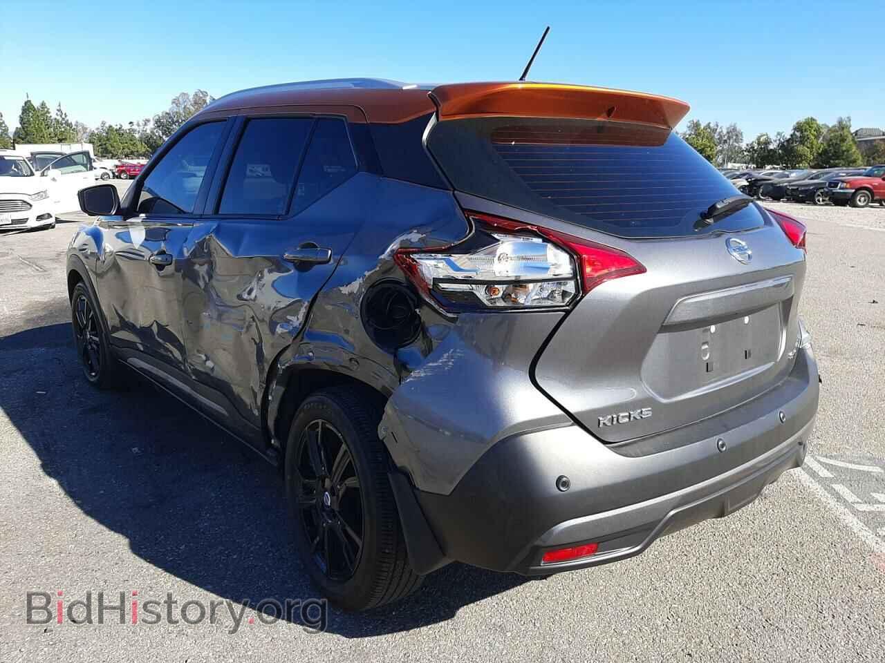 2020 NISSAN KICKS - VIN: 3N1CP5DVXLL559979 - Фото 3