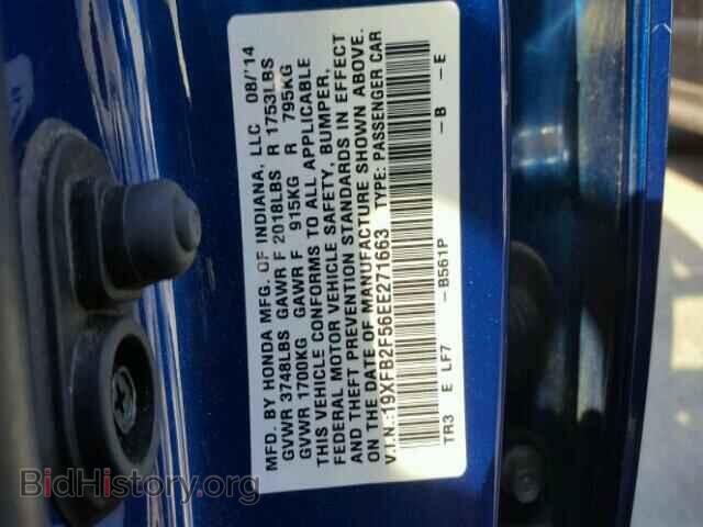 2014 HONDA CIVIC - VIN: 19XFB2F56EE271663 - Фото 10