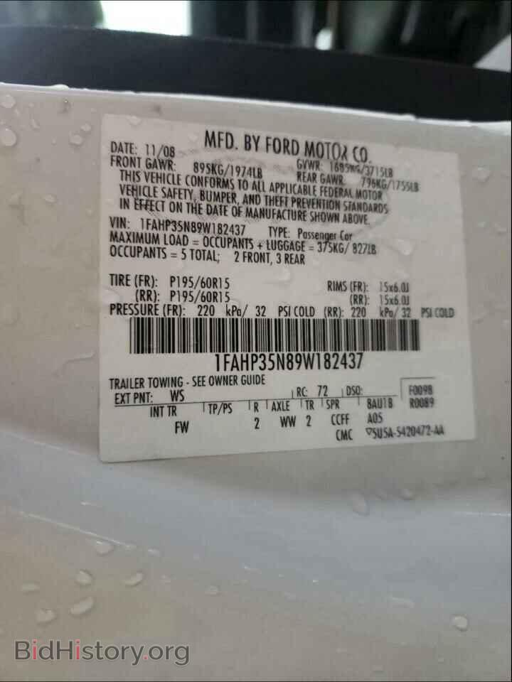 2009 FORD FOCUS - VIN: 1FAHP35N89W182437 - Фото 10