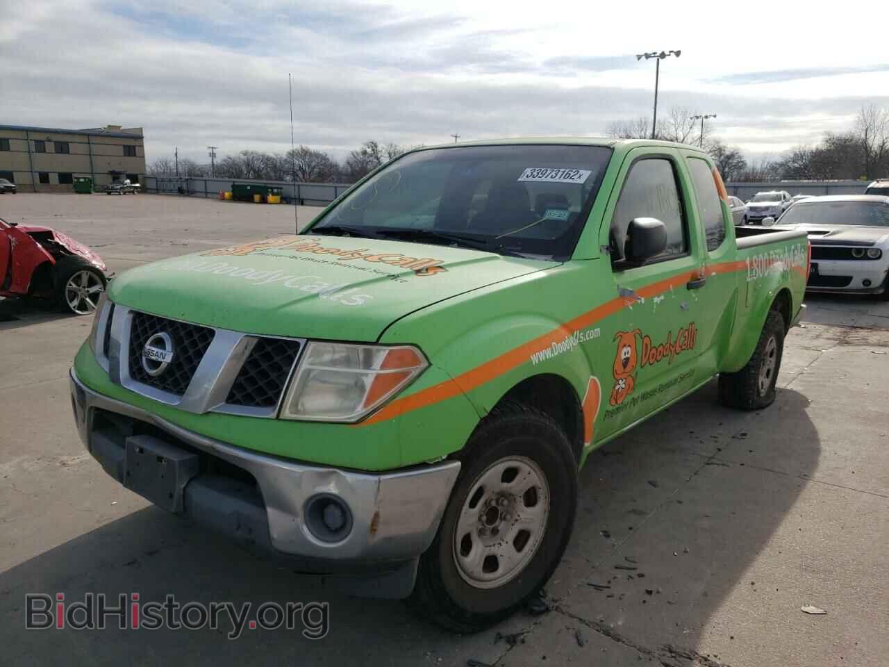 2008 NISSAN FRONTIER - VIN: 1N6BD06T28C413902 - Фото 2