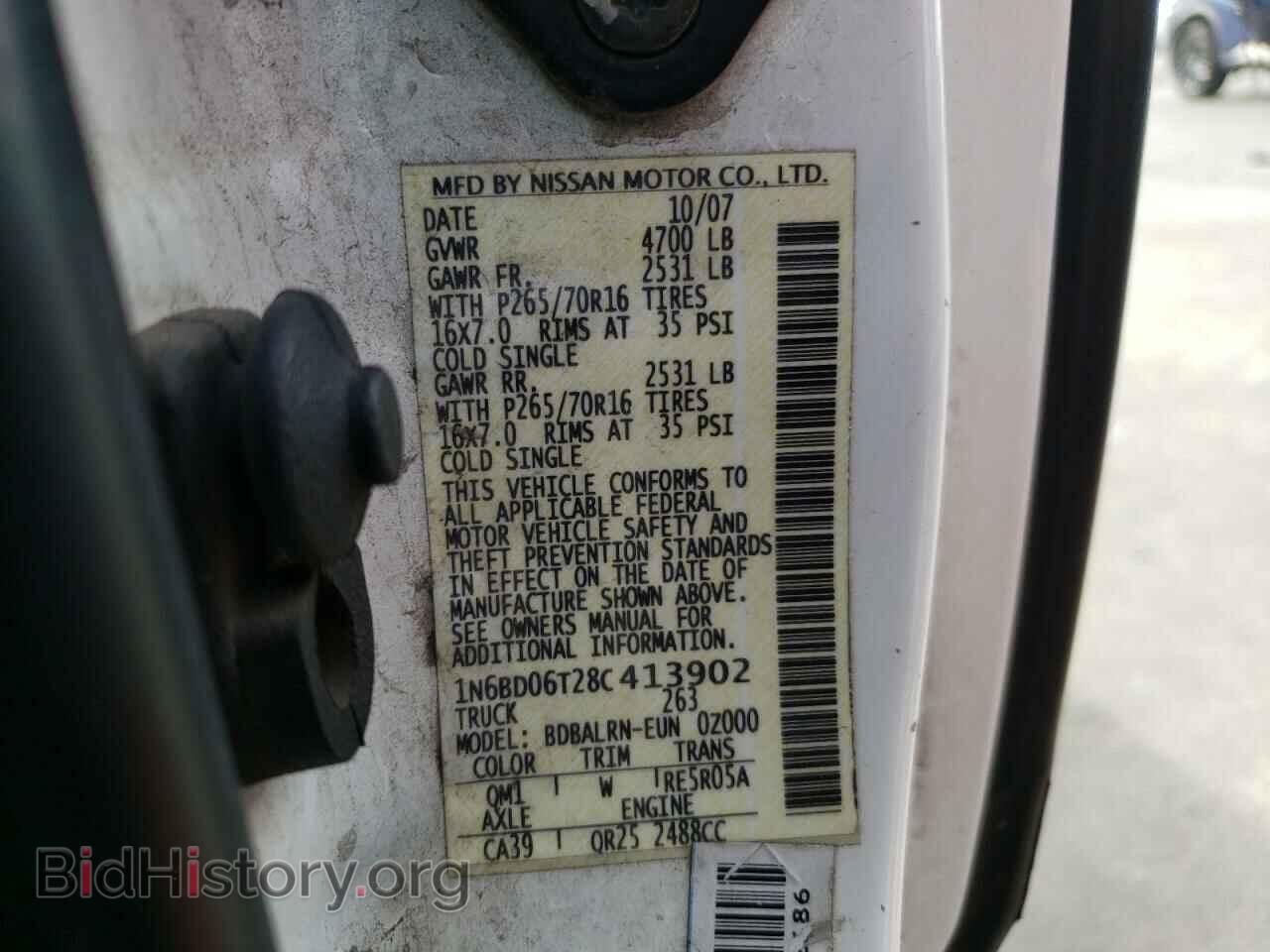 2008 NISSAN FRONTIER - VIN: 1N6BD06T28C413902 - Фото 10
