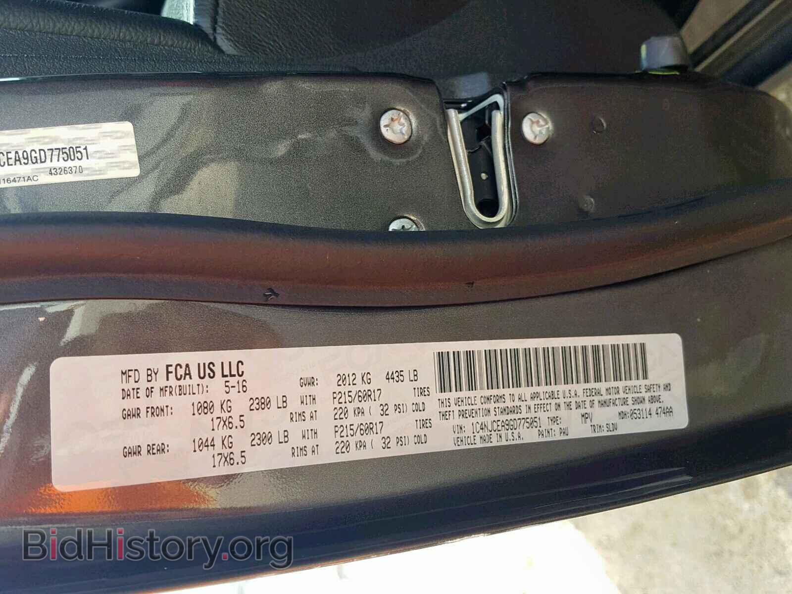 2016 JEEP COMPASS LA - VIN: 1C4NJCEA9GD775051 - Фото 10
