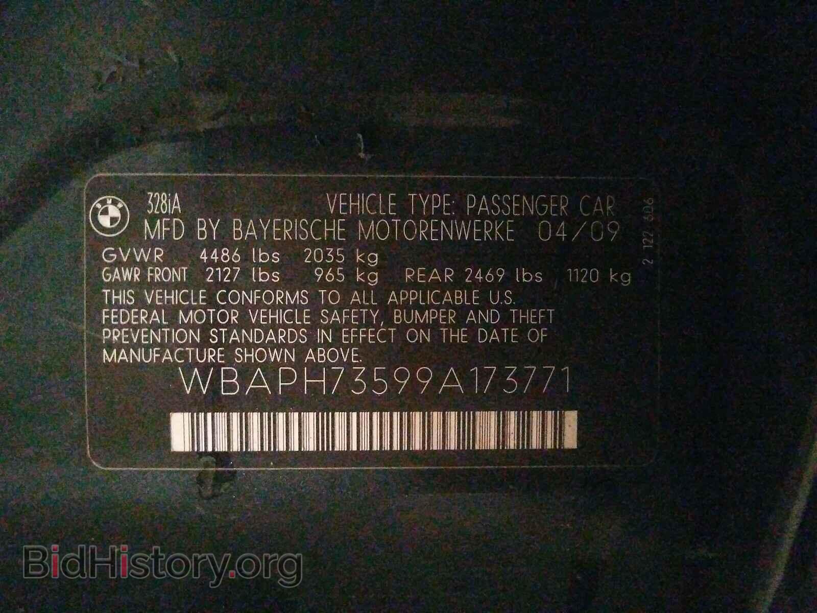 2009 BMW 3 SERIES - VIN: WBAPH73599A173771 - Фото 10