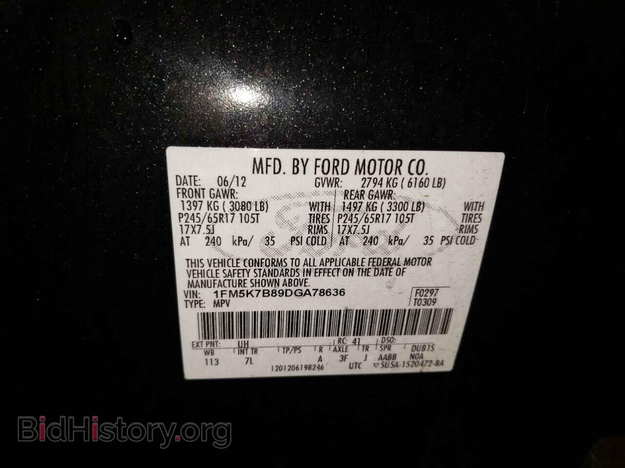 2013 FORD EXPLORER - VIN: 1FM5K7B89DGA78636 - Photo 10