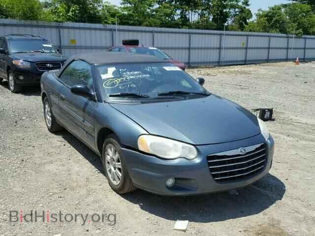 Фотография 1C3EL75R26N258095 - CHRYSLER SEBRING 2006