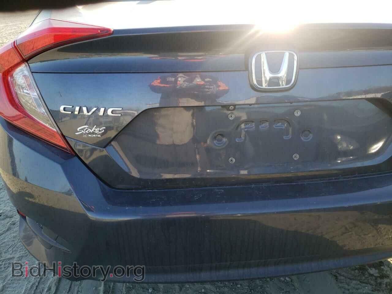 2017 HONDA CIVIC - VIN: 19XFC2F7XHE034628 - Фото 9