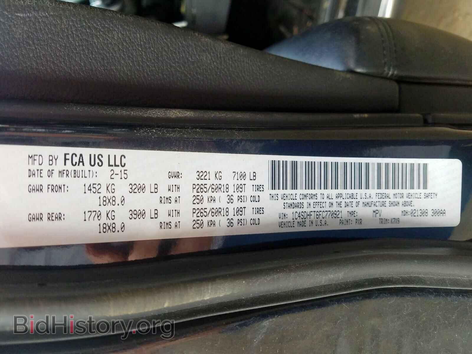 2015 DODGE DURANGO - VIN: 1C4SDHFT6FC770921 - Фото 10