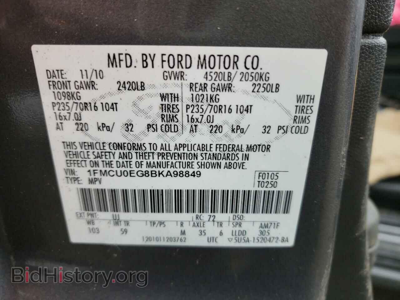2011 FORD ESCAPE - VIN: 1FMCU0EG8BKA98849 - Фото 10