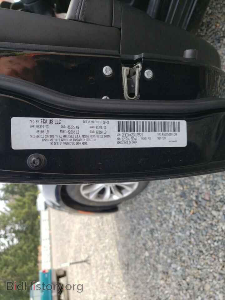 2016 CHRYSLER 300 - VIN: 2C3CCAAG5GH175523 - Фото 10