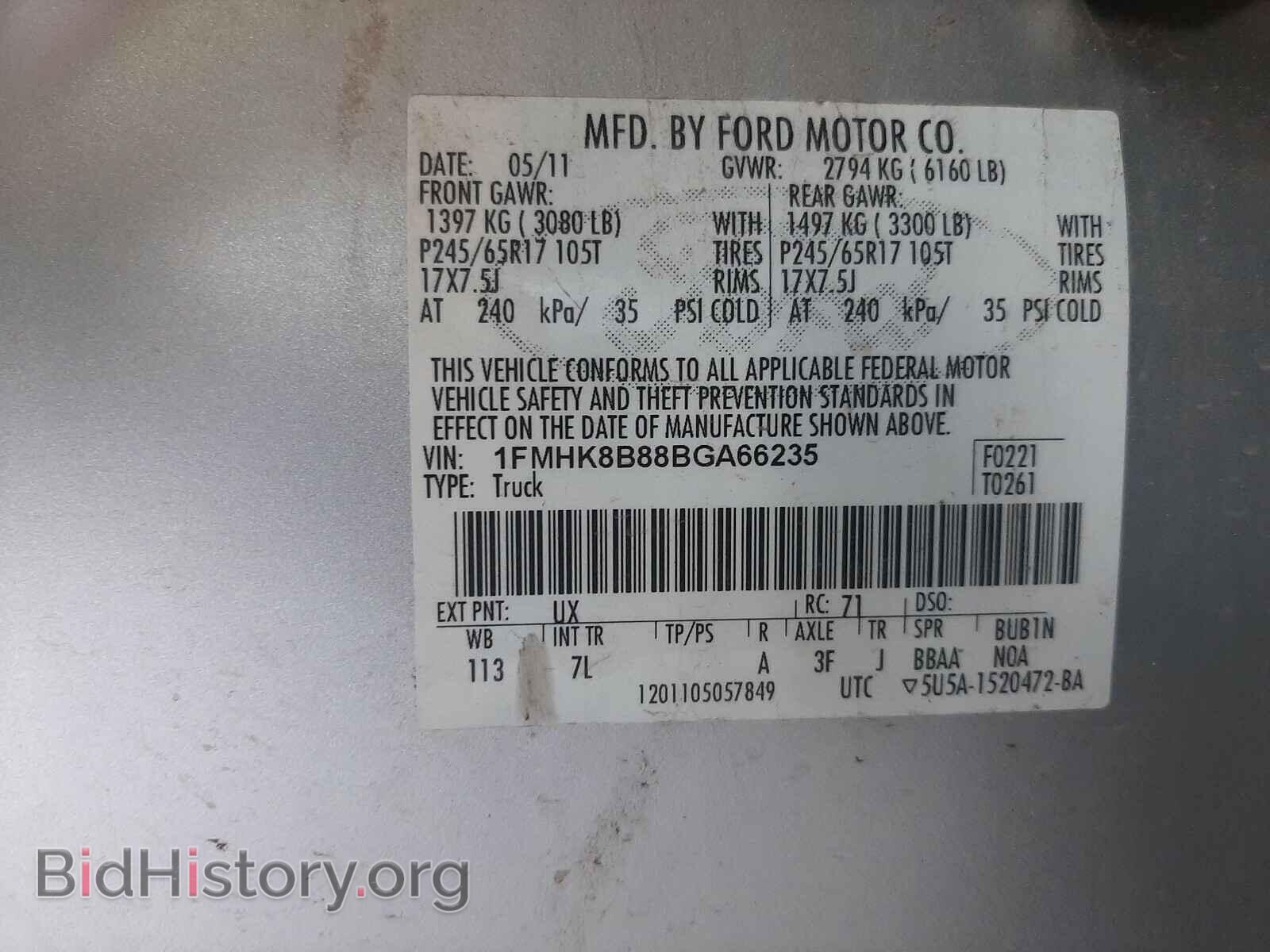 2011 FORD EXPLORER - VIN: 1FMHK8B88BGA66235 - Фото 10