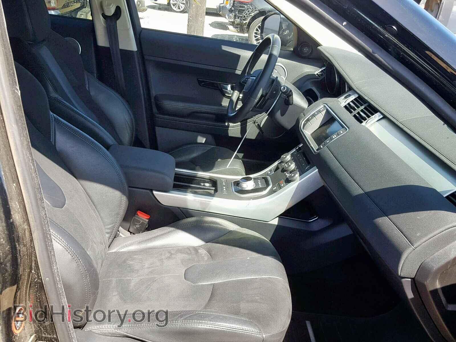 2015 LAND ROVER RANGE ROVE - VIN: SALVN2BG1FH020449 - Фото 5