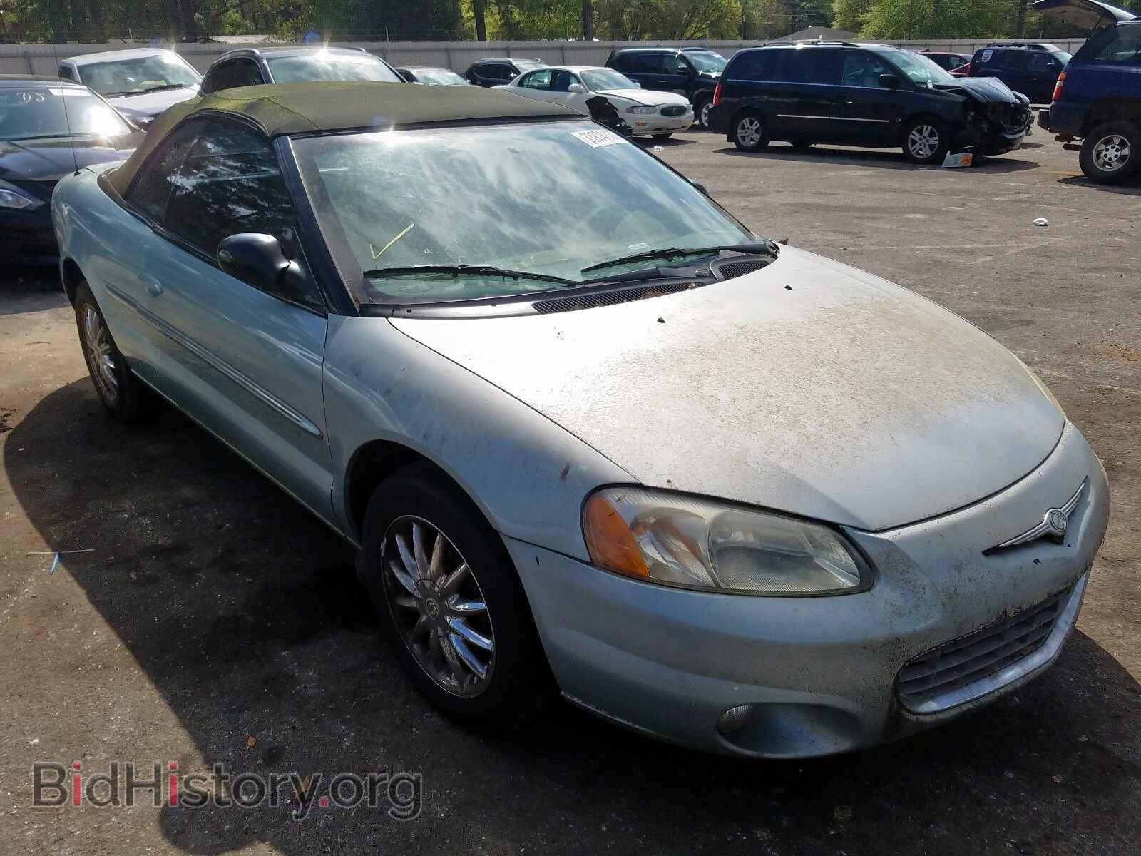 Photo 1C3EL65U21N660481 - CHRYSLER SEBRING 2001
