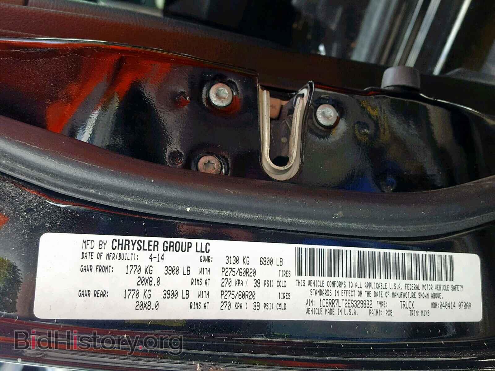 2014 RAM 1500 SLT - VIN: 1C6RR7LT2ES329832 - Фото 10