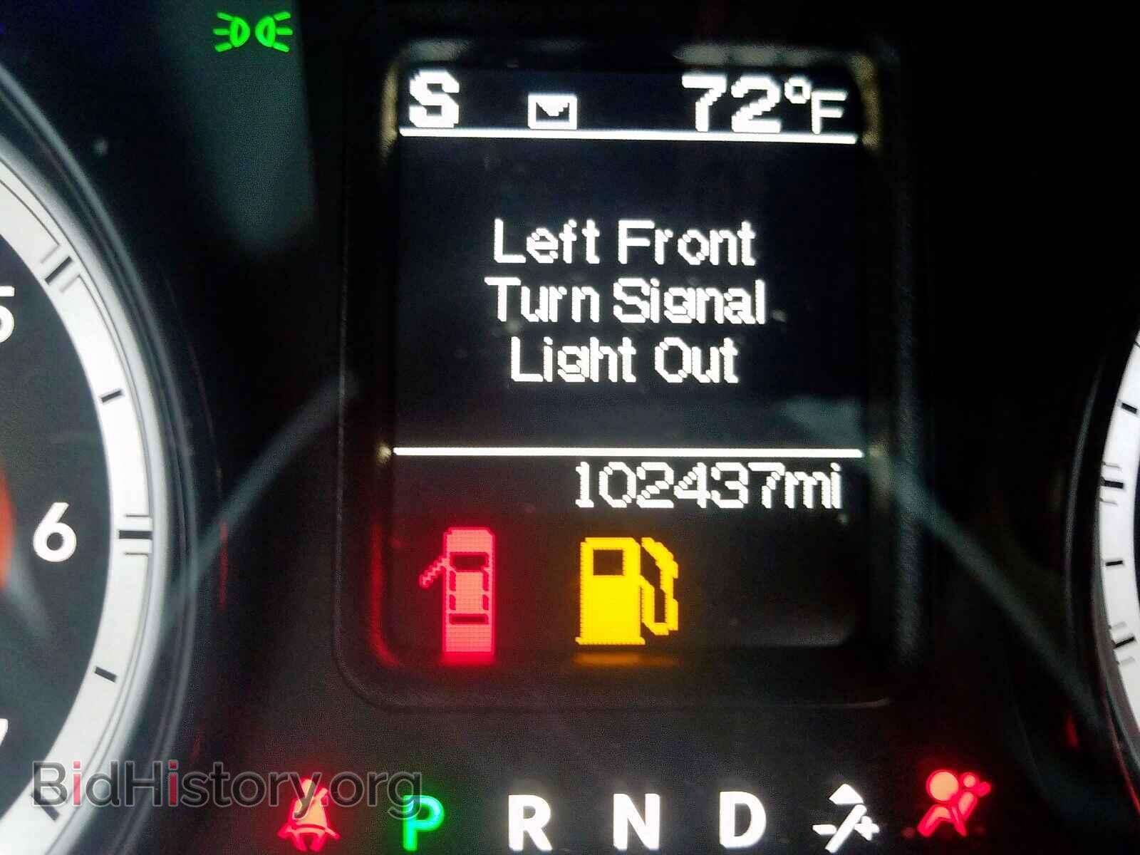 2014 RAM 1500 - VIN: 1C6RR6KT0ES307162 - Фото 8