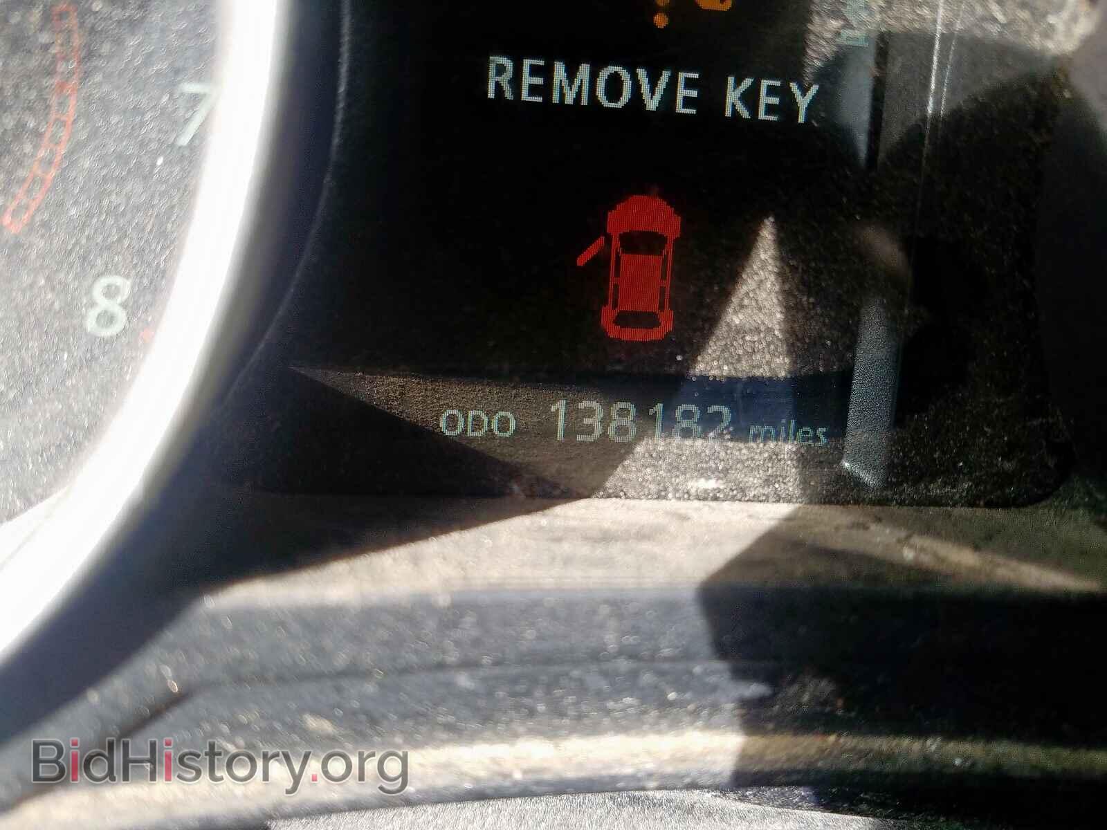 2015 MITSUBISHI OUTLANDER - VIN: 4A4AR3AU8FE018750 - Фото 8