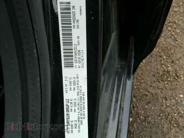 2010 DODGE AVENGER - VIN: 1B3CC4FB4AN155113 - Фото 10