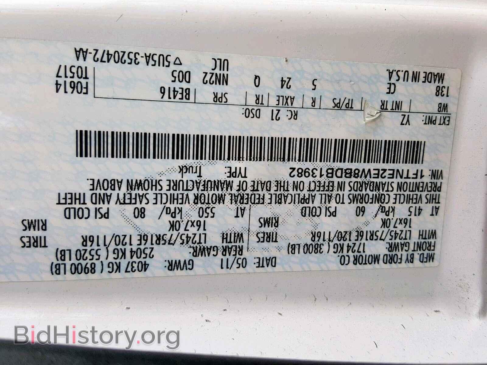 2011 FORD ECONOLINE - VIN: 1FTNE2EW8BDB13982 - Photo 10