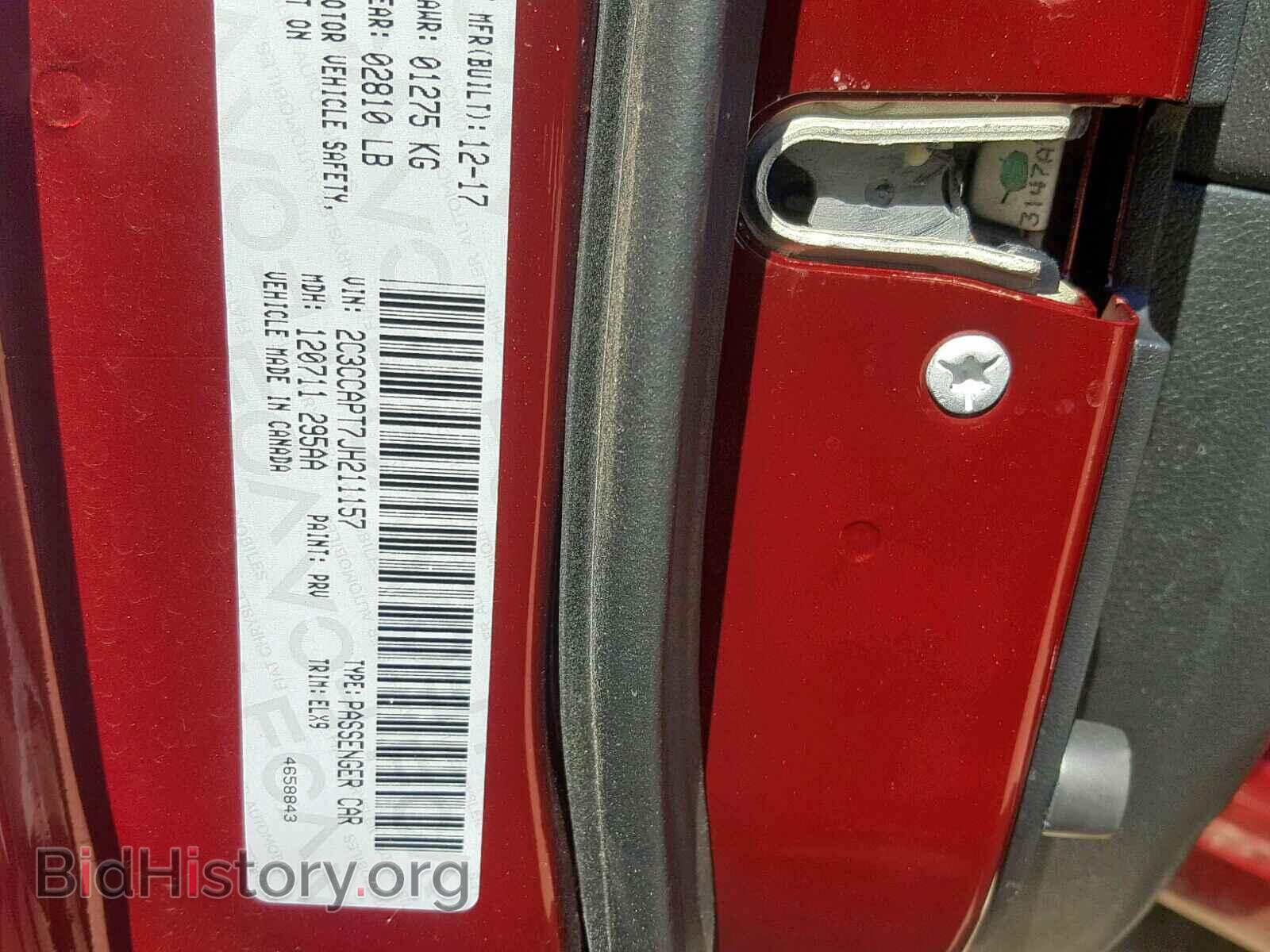 2018 CHRYSLER 300 - VIN: 2C3CCAPT7JH211157 - Фото 10