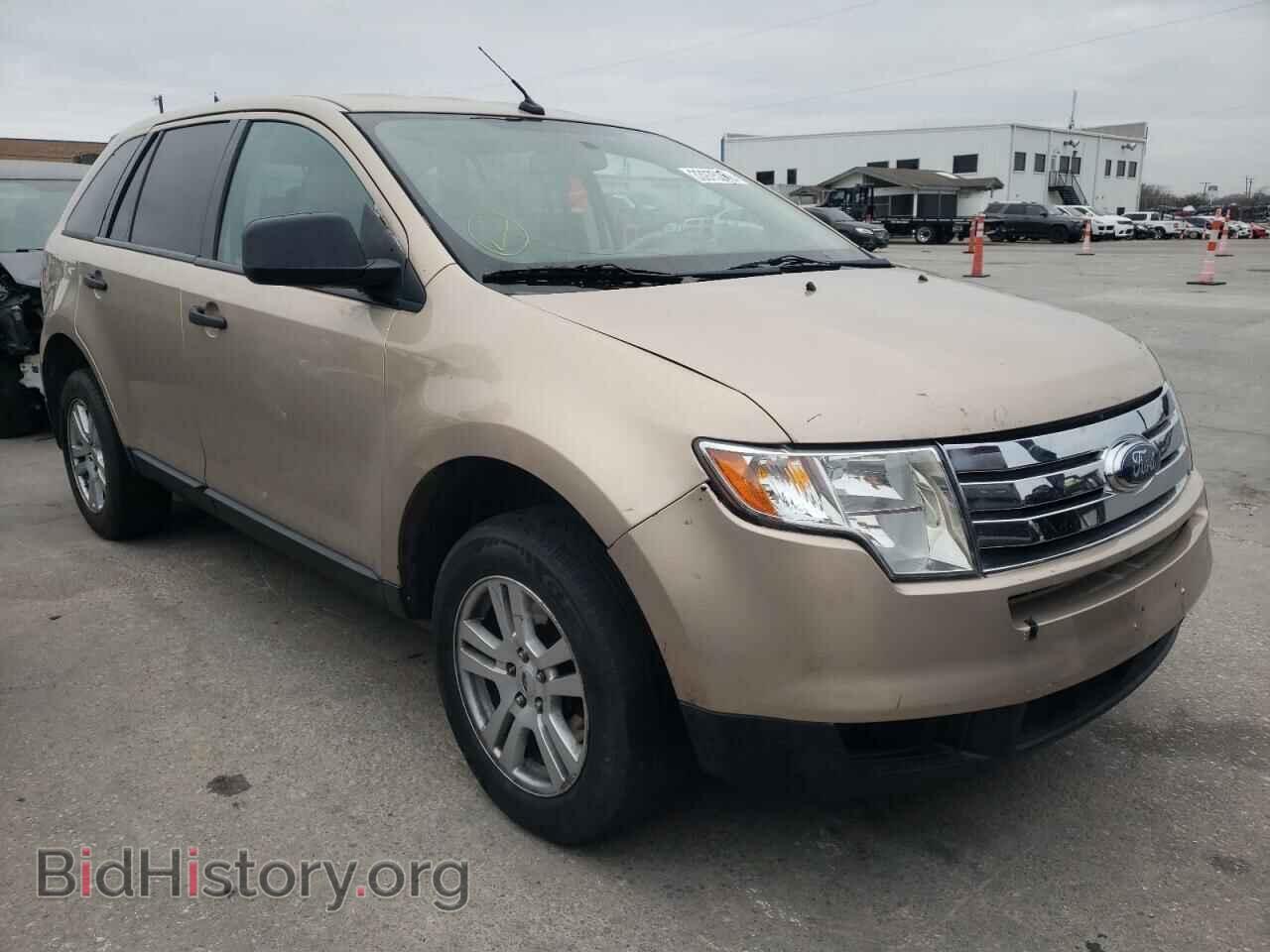 Фотография 2FMDK46C67BA76377 - FORD EDGE 2007