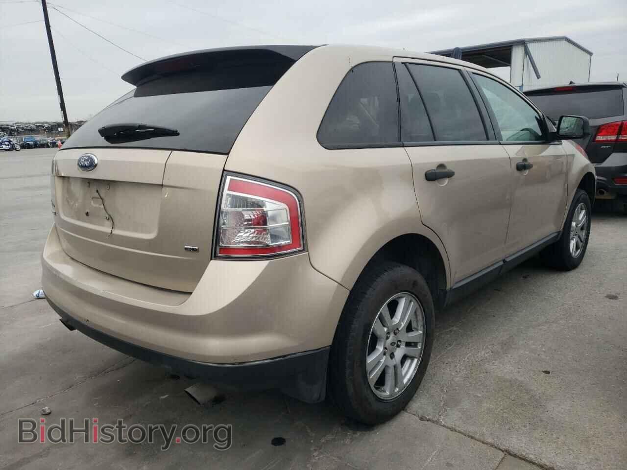 2007 FORD EDGE - VIN: 2FMDK46C67BA76377 - Фото 4