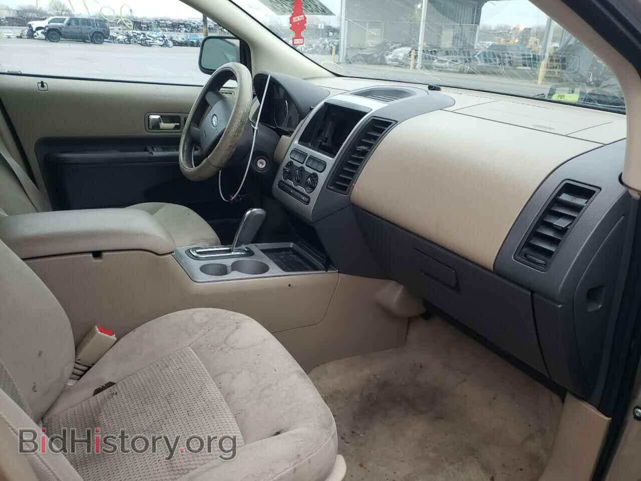 2007 FORD EDGE - VIN: 2FMDK46C67BA76377 - Фото 5