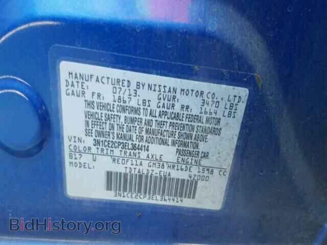 2014 NISSAN VERSA - VIN: 3N1CE2CP3EL364414 - Фото 10