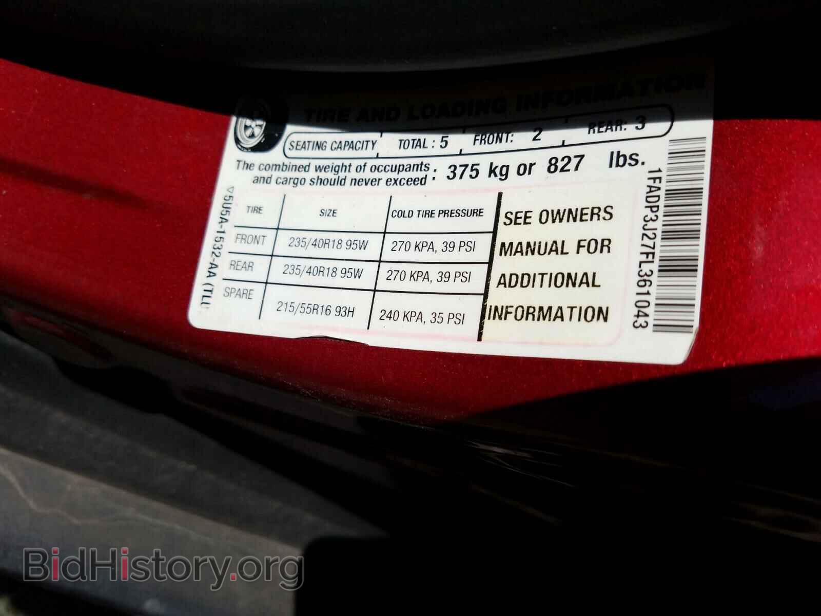 2015 FORD FOCUS - VIN: 1FADP3J27FL361043 - Фото 10