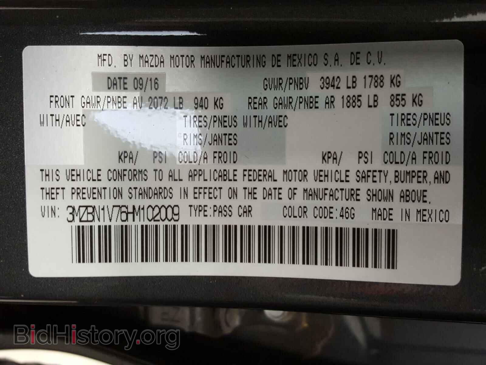 2017 MAZDA 3 - VIN: 3MZBN1V76HM102009 - Фото 10
