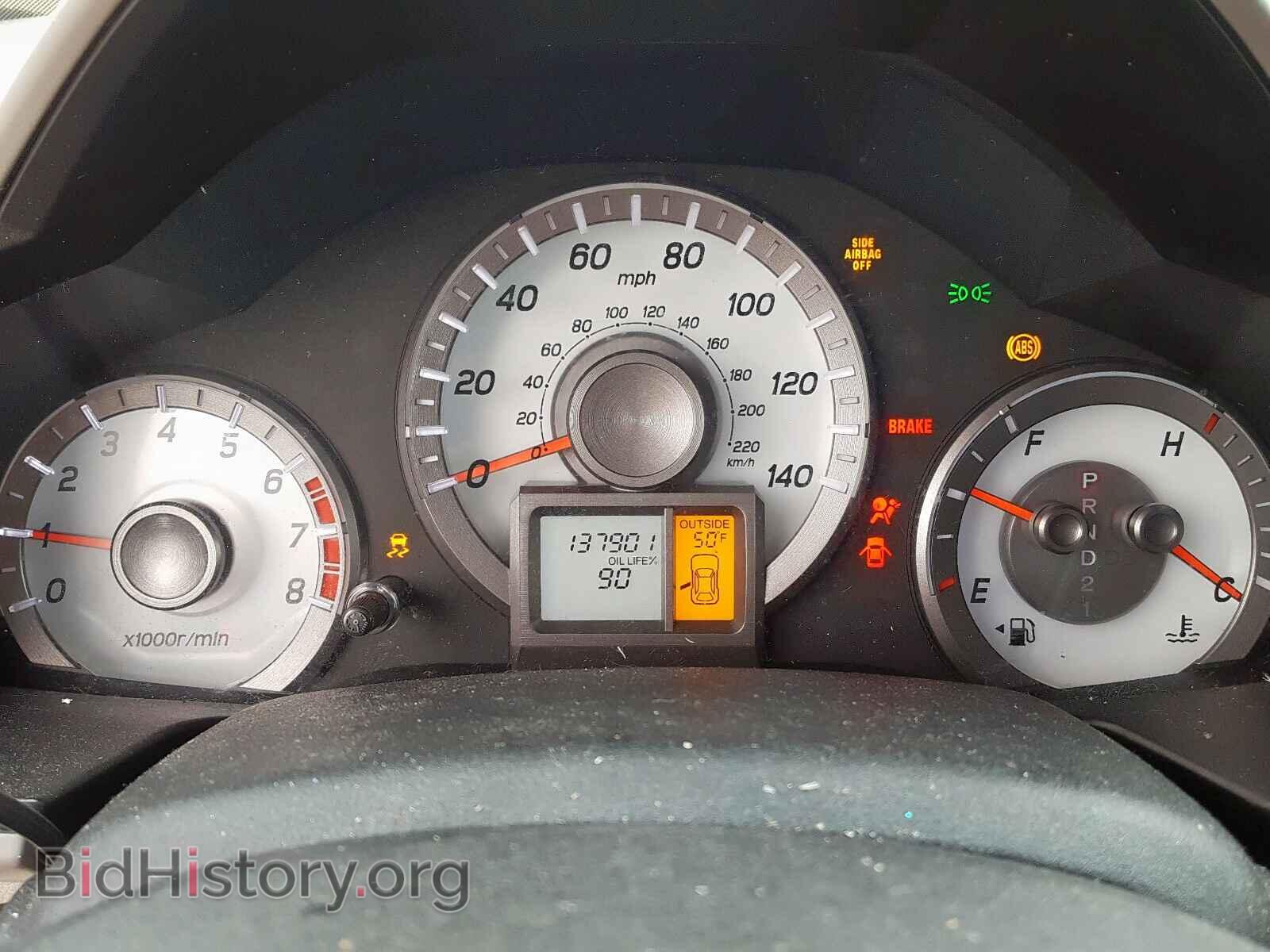 2014 HONDA PILOT - VIN: 5FNYF4H40EB052611 - Фото 8
