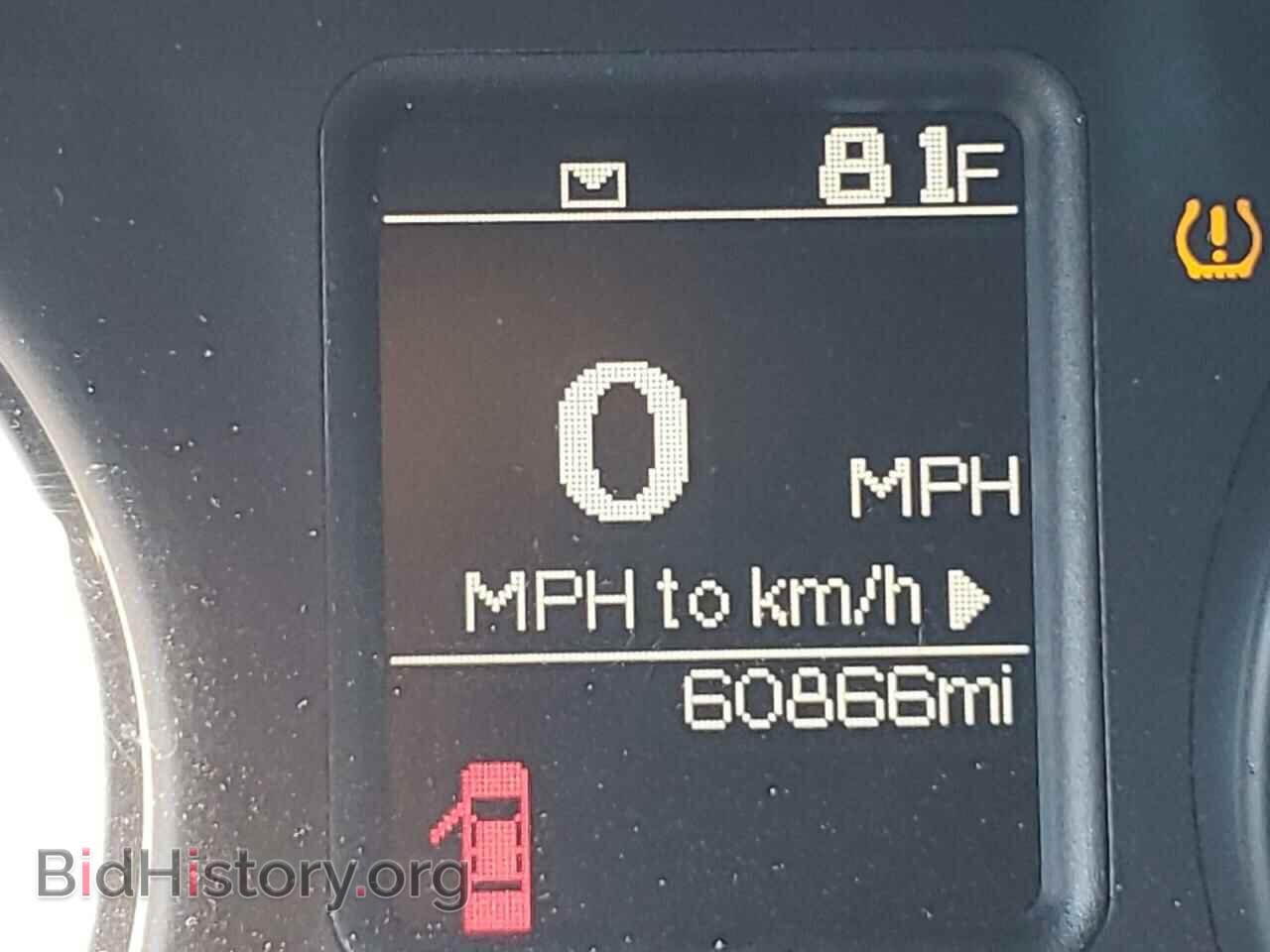 2013 RAM 1500 - VIN: 3C6JR6AP7DG504675 - Фото 8
