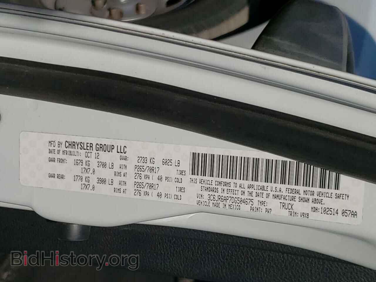 2013 RAM 1500 - VIN: 3C6JR6AP7DG504675 - Фото 10