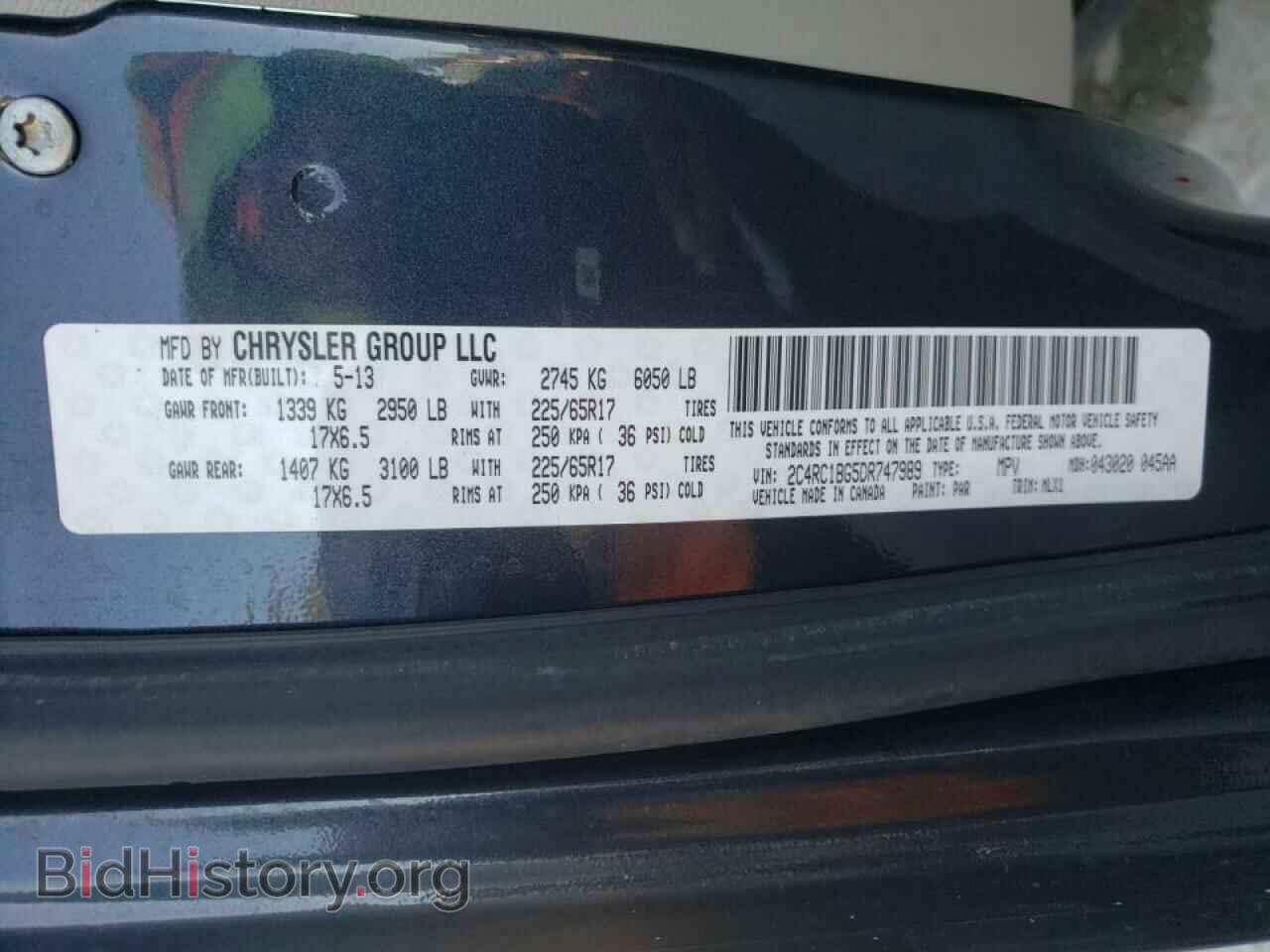 2013 CHRYSLER MINIVAN - VIN: 2C4RC1BG5DR747989 - Фото 10