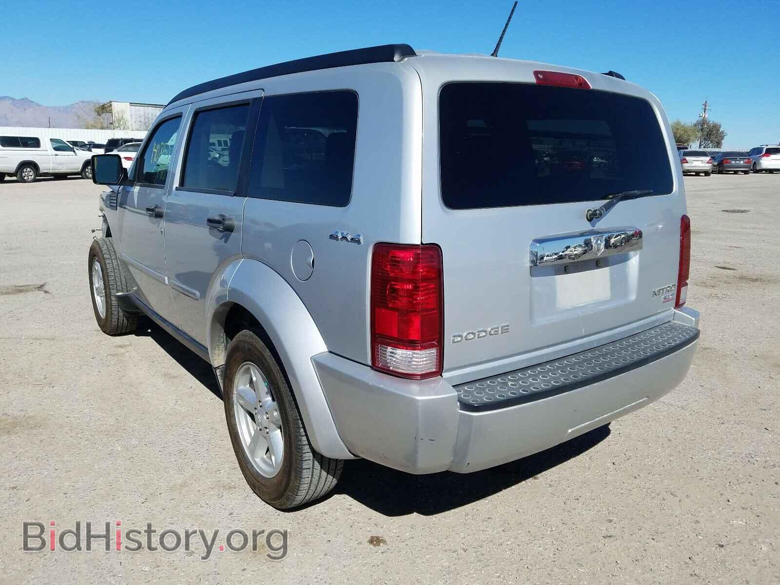 2009 DODGE NITRO - VIN: 1D8GU58KX9W546824 - Photo 3