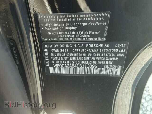 2013 PORSCHE BOXSTER - VIN: WP0CA2A84DS113096 - Фото 10