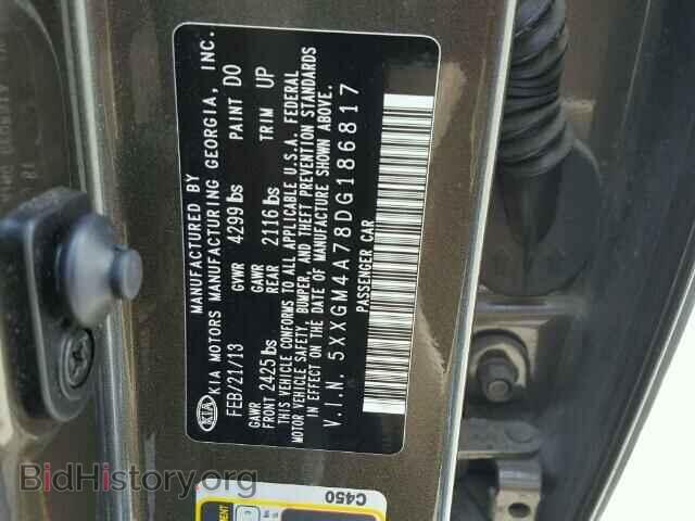 2013 KIA OPTIMA - VIN: 5XXGM4A78DG186817 - Фото 10