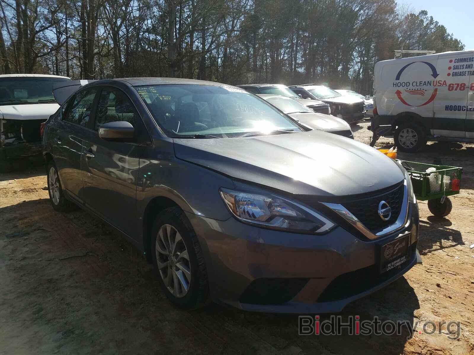 Photo 3N1AB7AP3HY227643 - NISSAN SENTRA 2017