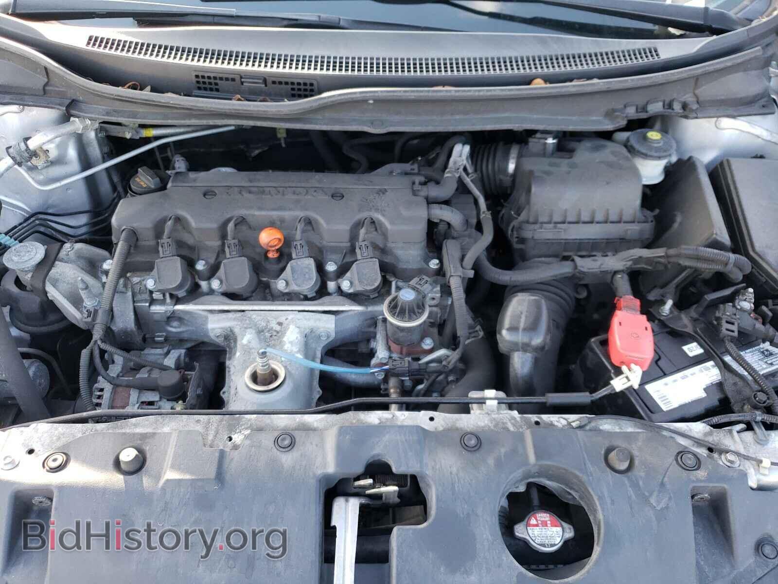2015 HONDA CIVIC - VIN: 19XFB2F59FE045604 - Фото 7