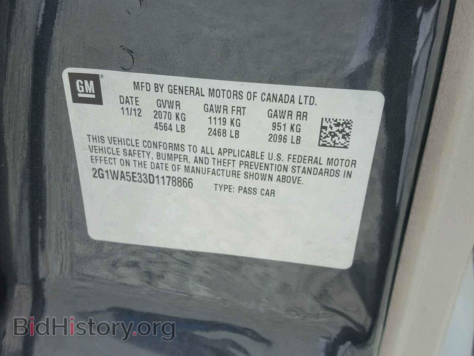 2013 CHEVROLET IMPALA - VIN: 2G1WA5E33D1178866 - Photo 10