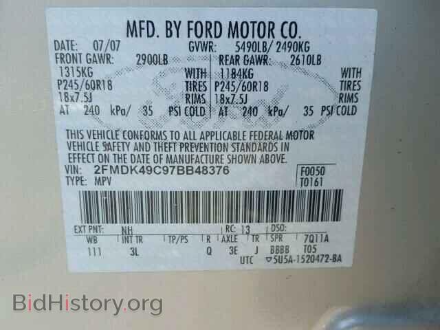 2007 FORD EDGE - VIN: 2FMDK49C97BB48376 - Photo 10
