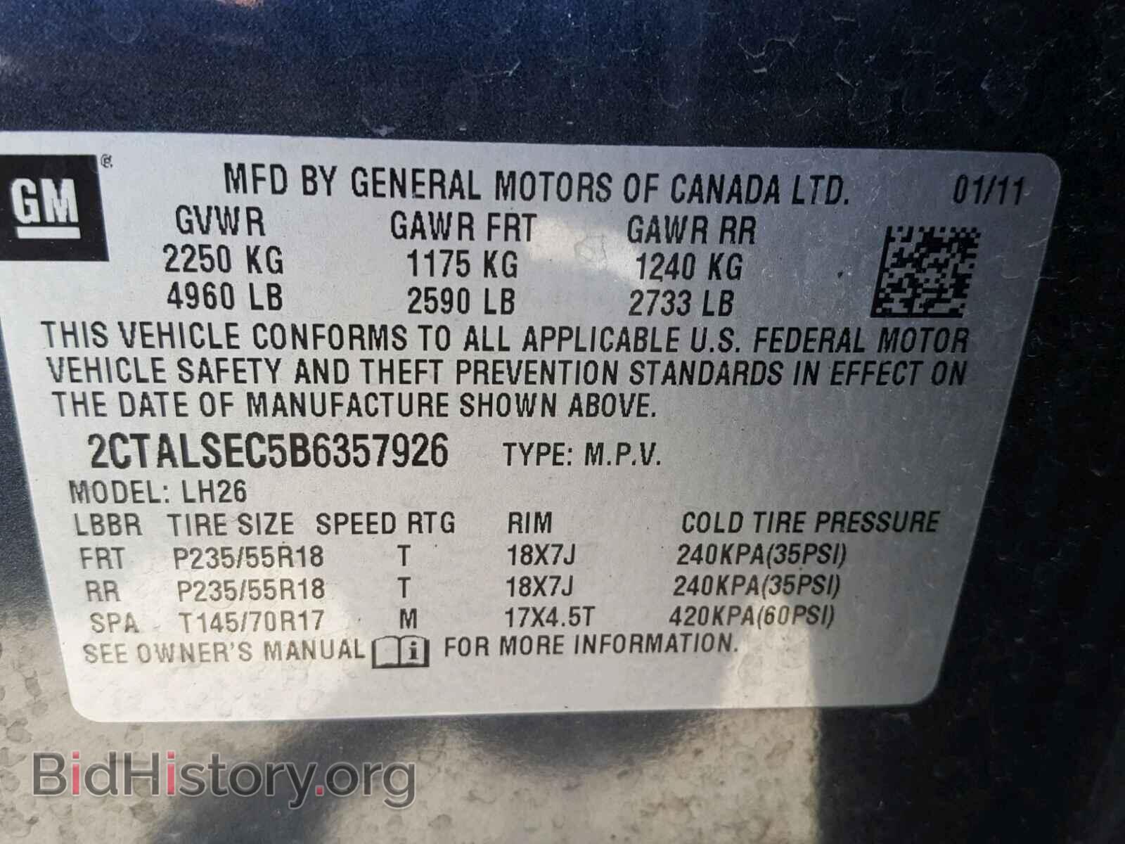 2011 GMC TERRAIN - VIN: 2CTALSEC5B6357926 - Фото 10