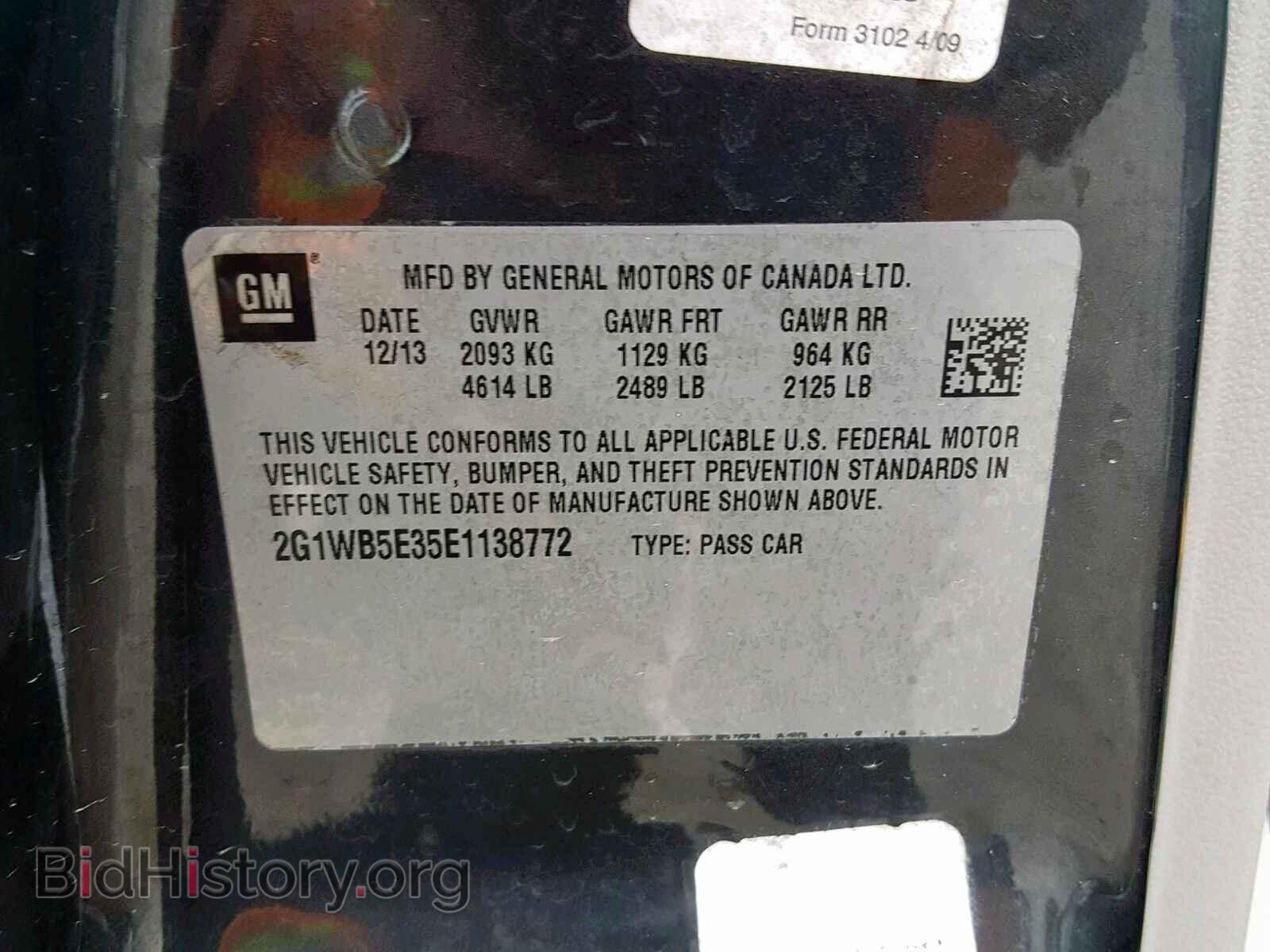 2014 CHEVROLET IMPALA - VIN: 2G1WB5E35E1138772 - Фото 10